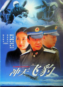 互换娇妻的呻吟声越来越大